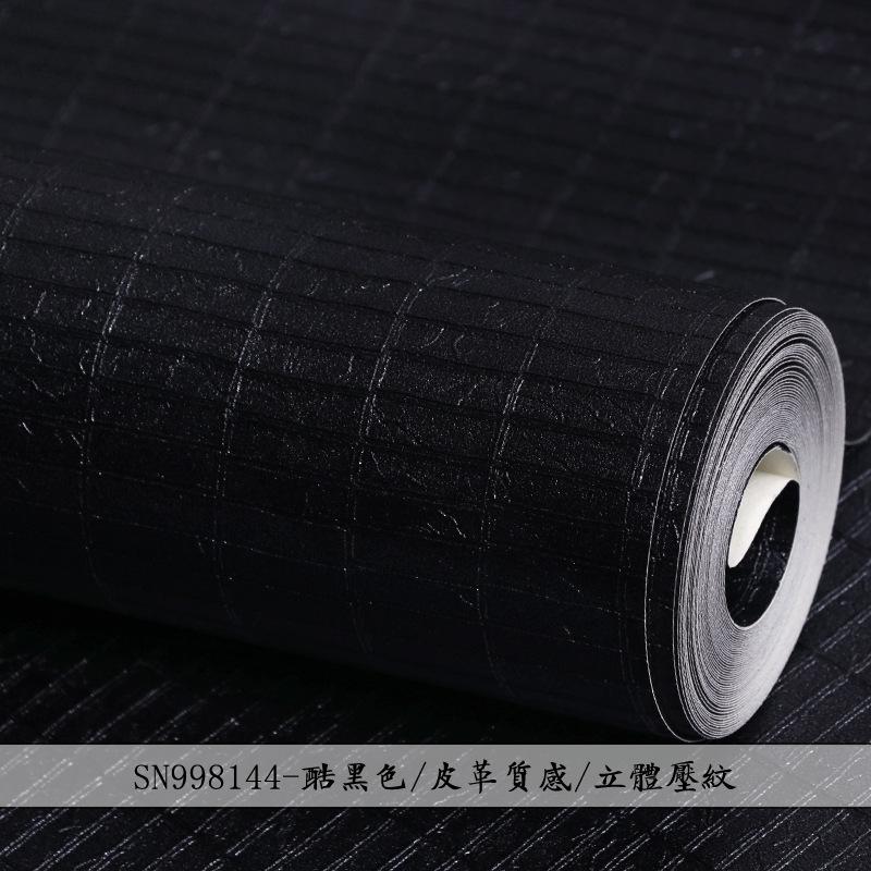 Minimalist 3D solid leather pattern wallpaper for living room, bedroom background wallpaper wall decorations living room