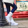 Fashionable Winter Snow Boots Thickened Warm Boots Women's Cotton Shoes Middle Tube Leisure Waterproof and Anti-skid