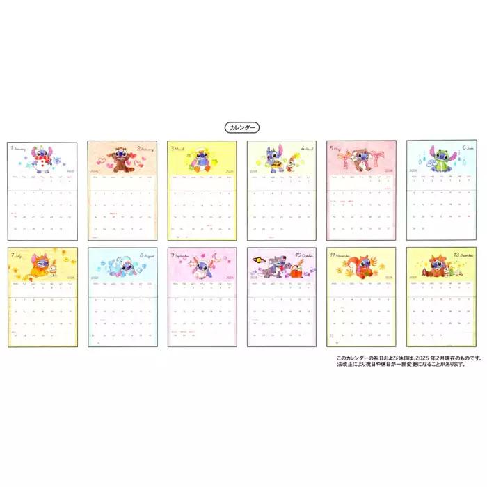 Disney Stitch Scrump Wall Calendar with Clip Costume 2026 Japan NEW Disney Store