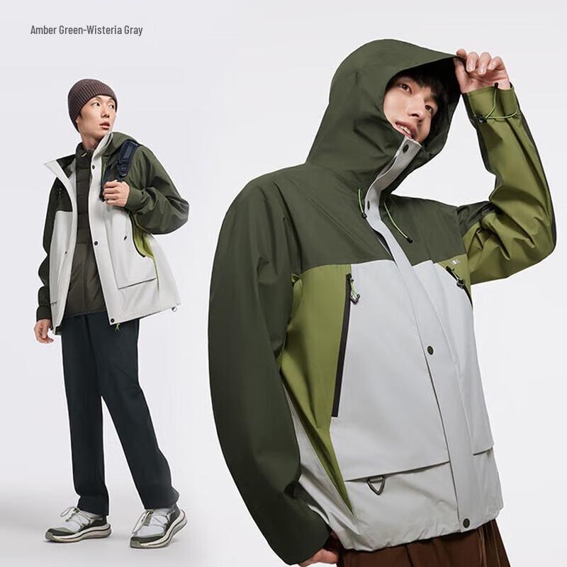 Beneath the Banana Men s Air Fleece Storm Jacket Liner