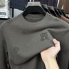 Spring/Summer 2026 Men's Round Neck Long Sleeve Knitwear - Casual Solid Color Warm Base Layer Top