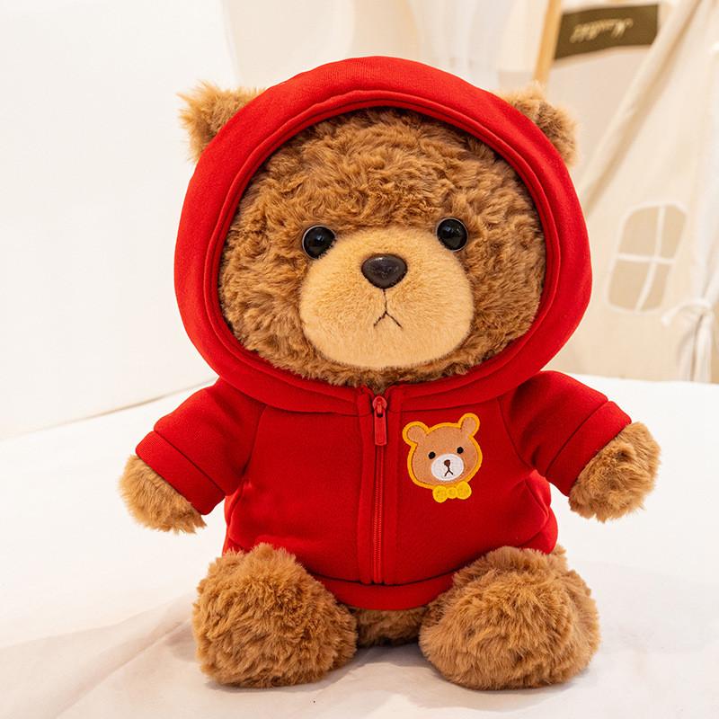 Cute Sweater Teddy Bear Plush Stuffed Animal With Pp Cotton For Kids Decor Gift