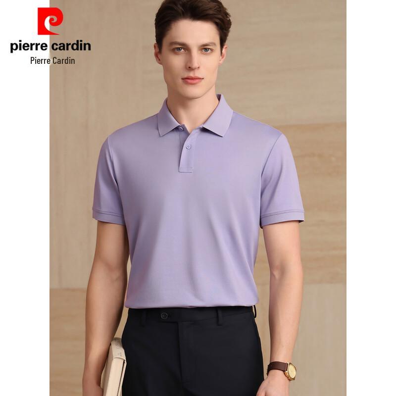 Pierre Cardin Men s 7A Antibacterial Modal Blend Polo Shirt 3XL