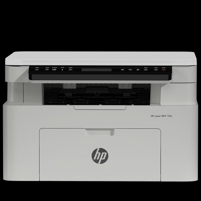 HP LaserJet MFP 115a Black & White Multifunction Printer CN Plug (adapter Included)