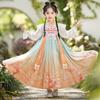 Girls' Chinese Style Hanfu Princess Dress