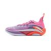 Li Ning BadFive Chase Hunt 1 Super Dämpfung Rutschfest Atmungsaktiv Rückfedernd Niedrig geschnittene Basketballschuhe Herren ABFV007-2