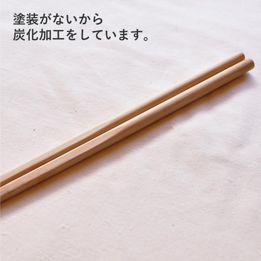 Sakai Sangyo Cooking Set of Kitchen Moso Bamboo Approximately 33cm Bamboo Square Easy To Made In Japan Chopsticks, 6, Utensils, (Carbonized), Long,