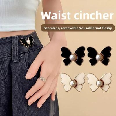 Fashionable Butterfly Shape Jeans Buttons Fixed Waist Tightening Tool Waist Buckle Adjustable Brooches Dress Decoration