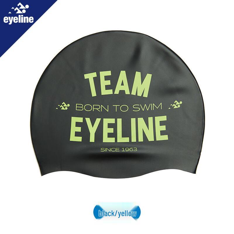 Miflame EYELINE Seamless Silicone Swim Cap