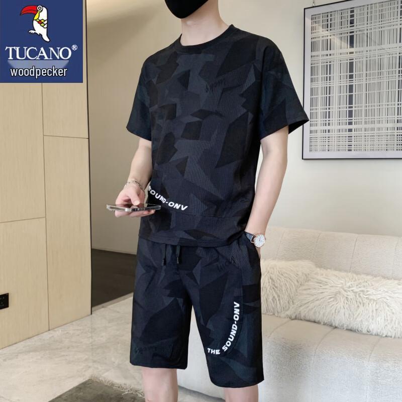 Tucano Men's Summer Camouflage Sports T-Shirt & Shorts Set