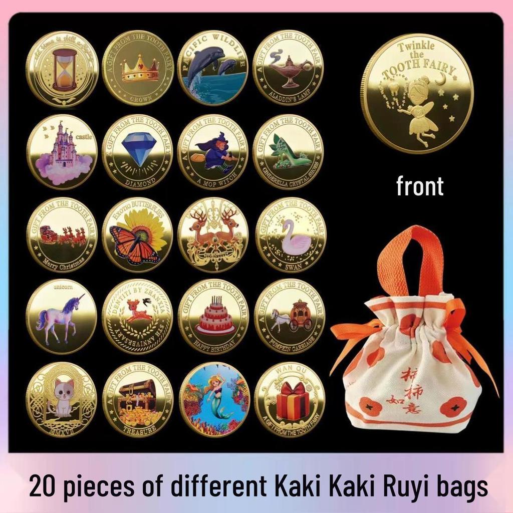 Tooth Fairy Keepsake: Gold Coin Storage Box for Children's Lost Teeth