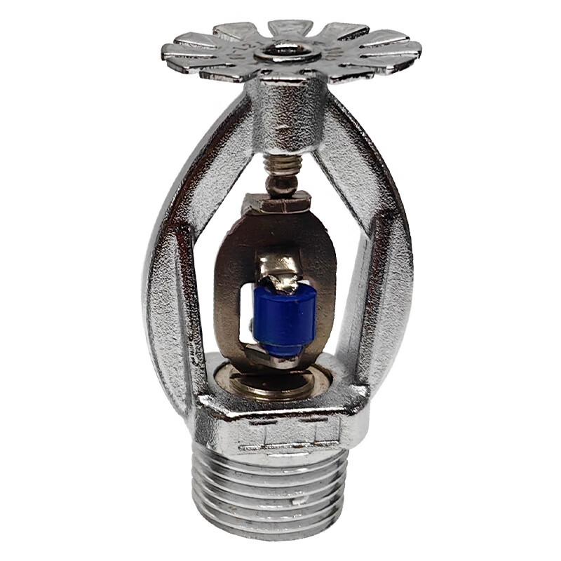 Miflame Fusible Alloy Sprinkler Head