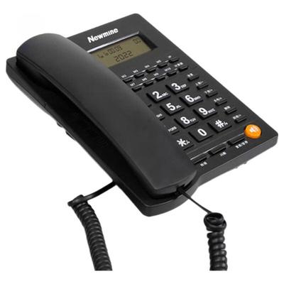 Téléphone fixe filaire Newsmy HA1898TSD-719 (Version CN)