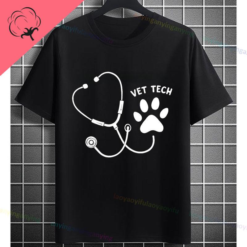 Unisex Unisex S Funny Vet In Progress Graphic Tshirt 100 Cotton Short Sleeve Casual Humor Style Originality Tshirt Outdoor Wear