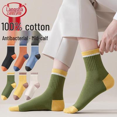 Langsha Women's Pure Cotton Mid-Calf Socks