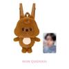 Stray Kids Skzoo Plush Back Pack - Stay In Our House
