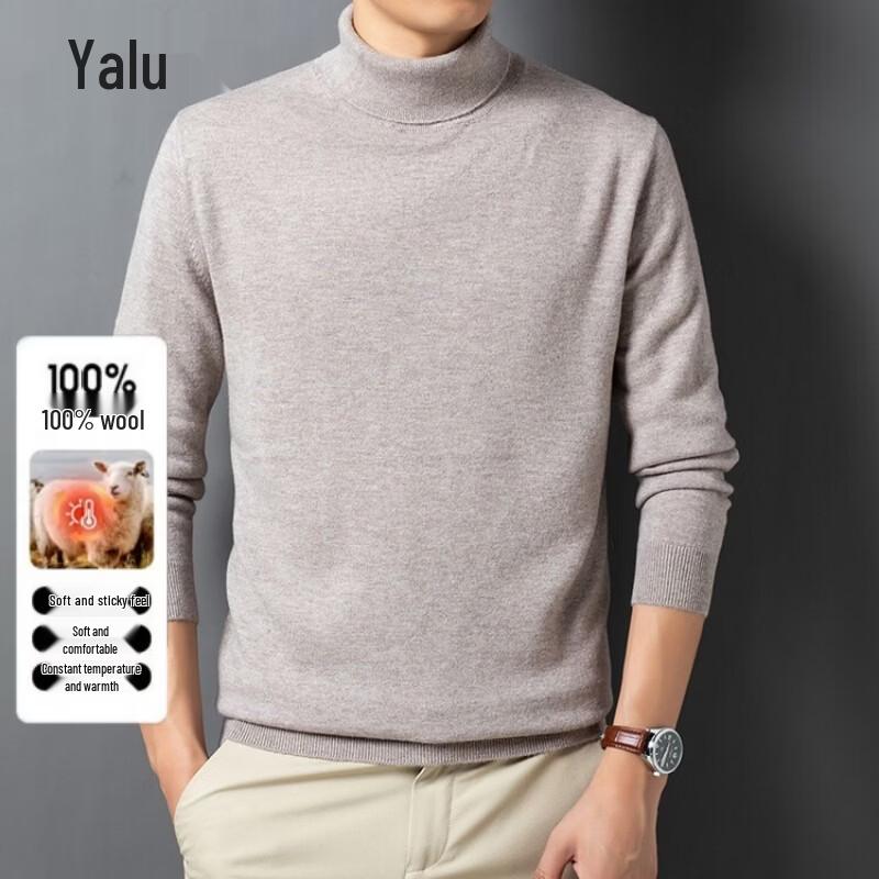 Ya Lu Men's 100% Pure Wool Turtleneck Sweater
