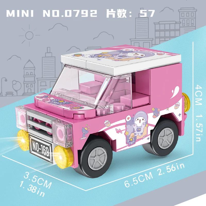 Different Kinds Small Particle Building Blocks for City Vehicles, Cars, Cranes, Fire Trucks, Puzzle Toys, Holiday Gifts for Boys