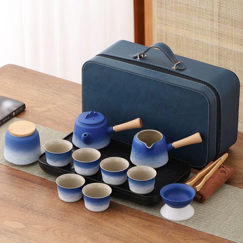 Qianyu Travel Tea Set