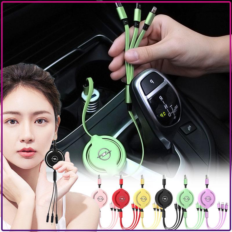 Car Mounted Telescopic Three In One Mobile Phone Charger For Opel Astra H G Corsa Insignia Astra Antara Meriva Zafira Interior