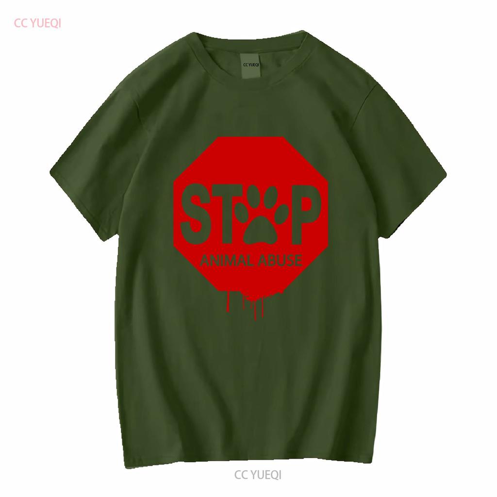 Mens Stop Animal Abuse T Shirt Rights Vegan Vegetarian vintage Washed Stylish Breathable Top For Everyday Wear graphic Slightly
