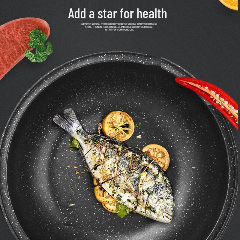 SUPOR Star Stone 32cm Non-stick Frying Pan