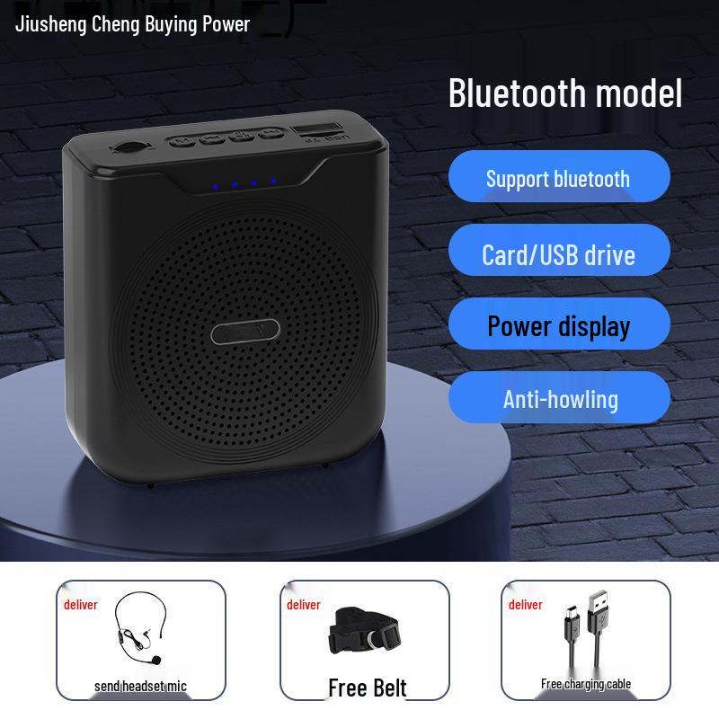 Little Bee Bluetooth Speaker & Amplifier for Teachers and Tour Guides