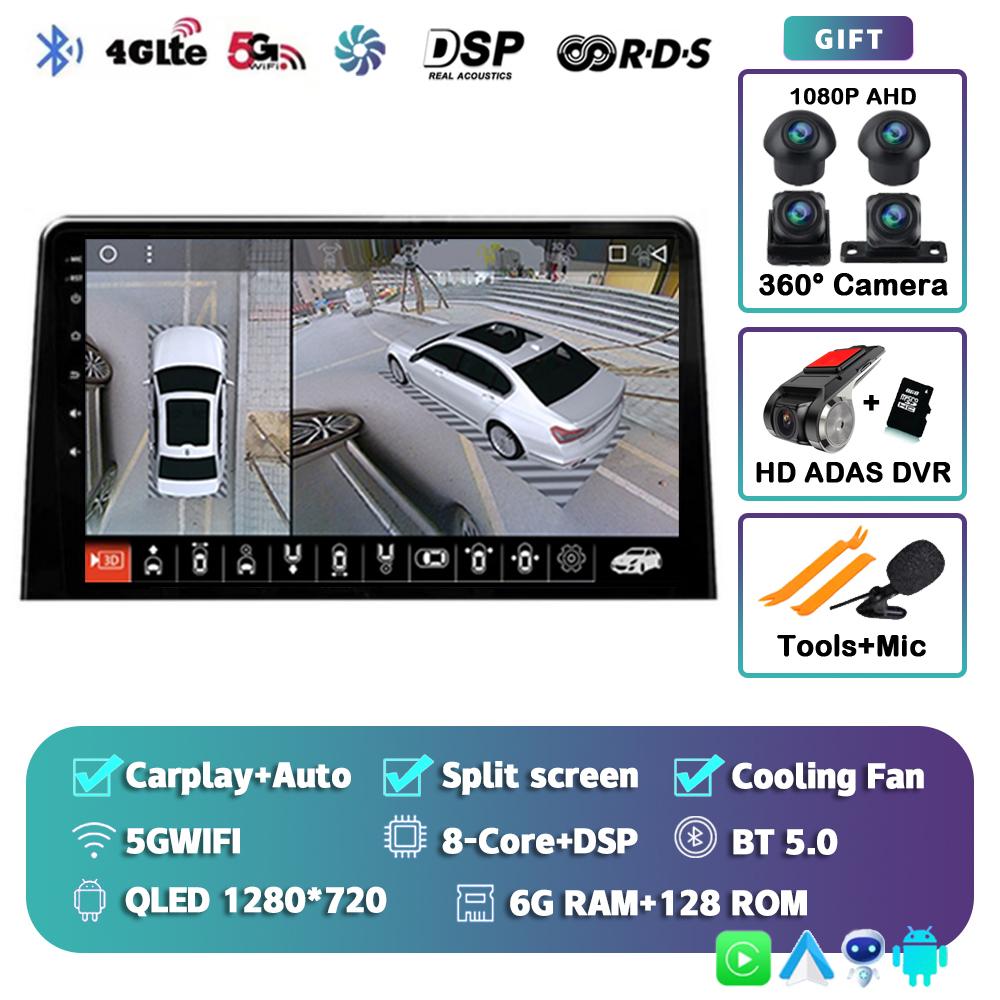 Android 14 Carplay Car Radio For Citroen Berlingo 2019 Peugeot Partner Rifter 2020 For Opel Combo Multimedia Player Stereo Audio