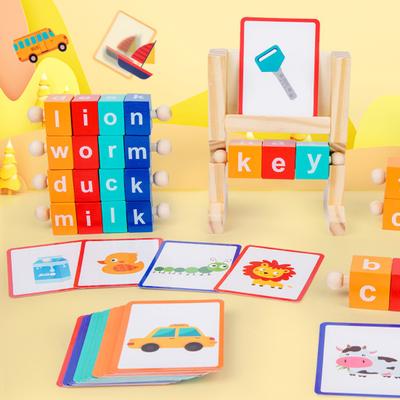 Children's Word Educational Spelling Blocks Wooden Fun And Building Safe Alphabet Blocks Toy for Kindergarten