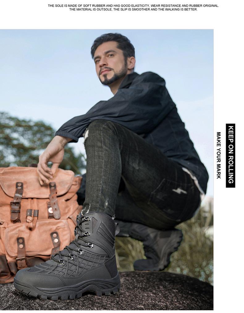 Men's Plus Size Durable Combat and Hiking Boots for Special Forces