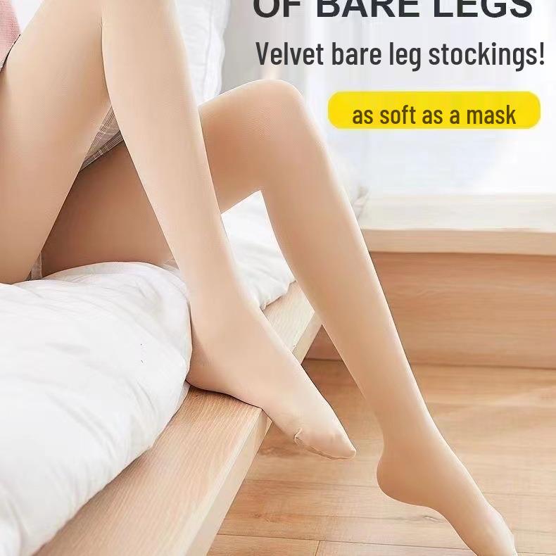 Chuangqi Li Velvet Anti-Snag Women's Medium-Thick Leggings Pantyhose
