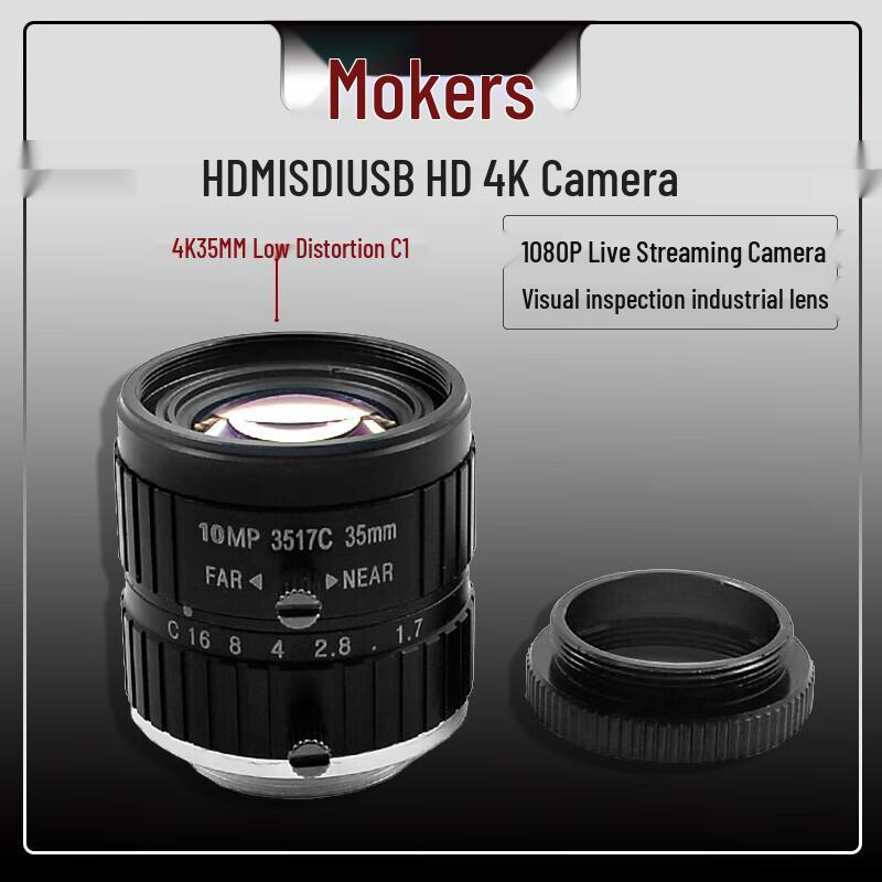 Промышленная камера для прямой трансляции Moxxys HDMI SDI USB 4K/1080P