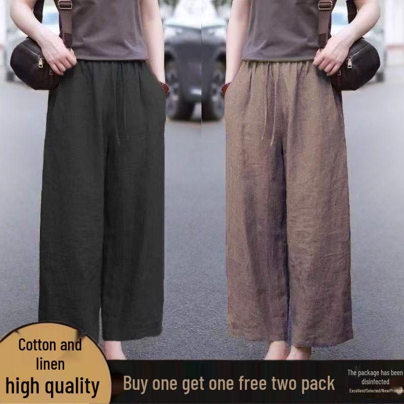 2026 Summer Elegant High-Waisted Loose-Fit Wide-Leg Pants for Women