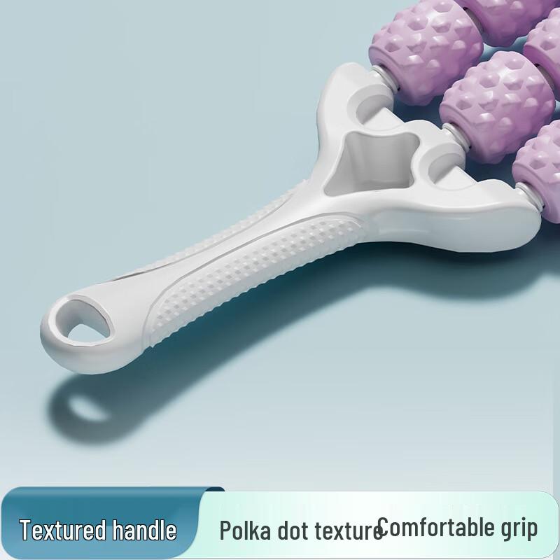 WEZHO Yoga Muscle Roller Massage Stick