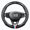 Honda Accord/Civic/CRV/URV/Fit/Odyssey/Vezel/Haoying Carbon Fiber Steering Wheel Cover