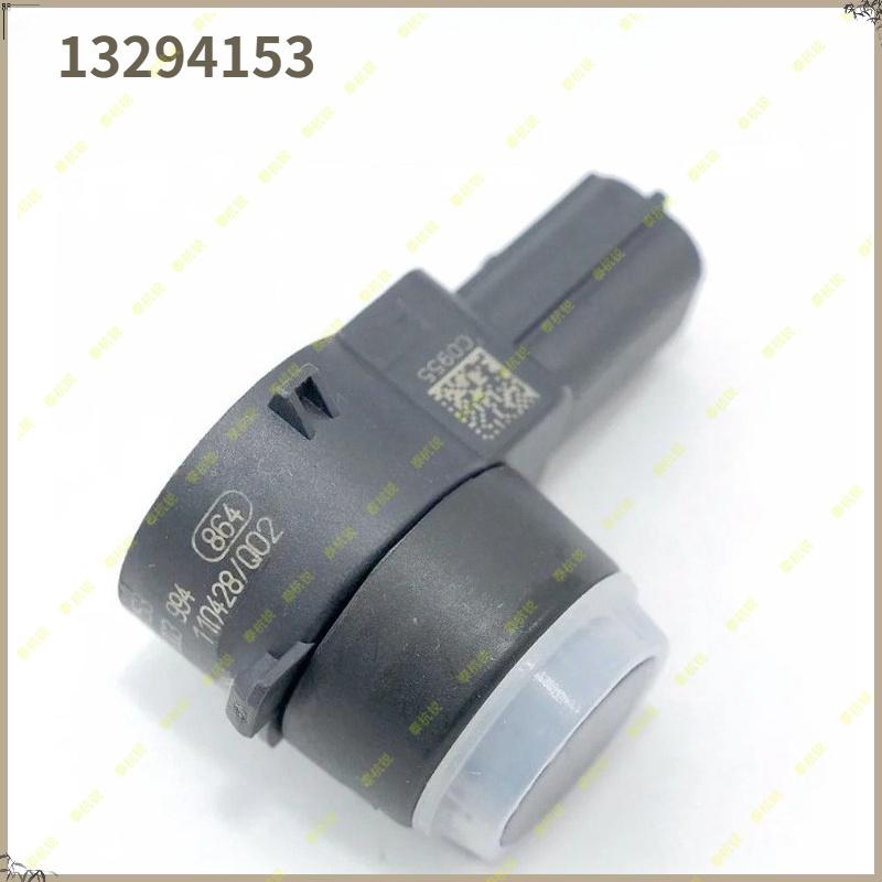 13294153 Parking Distance Control PDC Sensor For Cruze Aveo Orlando Opel Astra J Ignia 0263003994