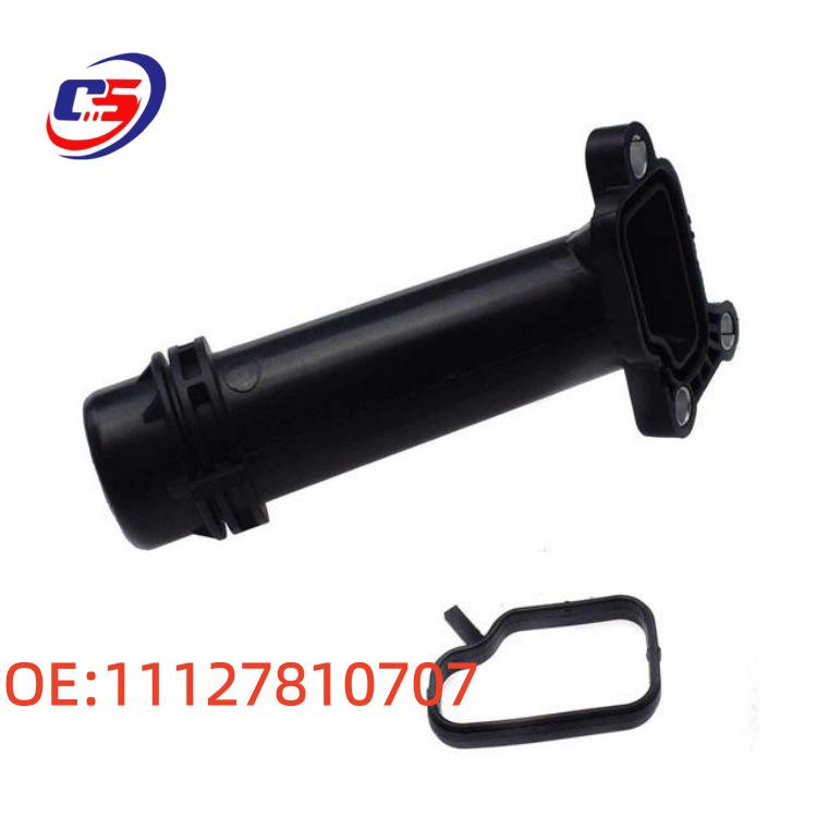 BMW E90/E91/E92/E93 Coolant Flange Water Pipe Connector 11127810707