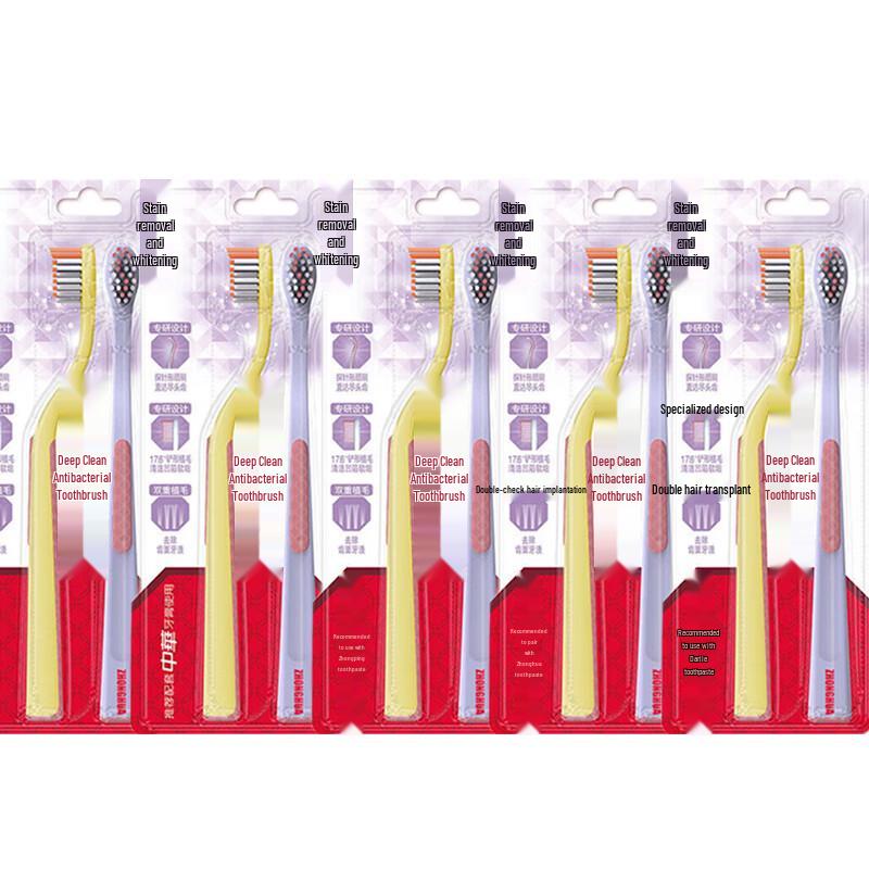 Zhonghua Deep Clean & Whitening Soft Gum Care Toothbrush