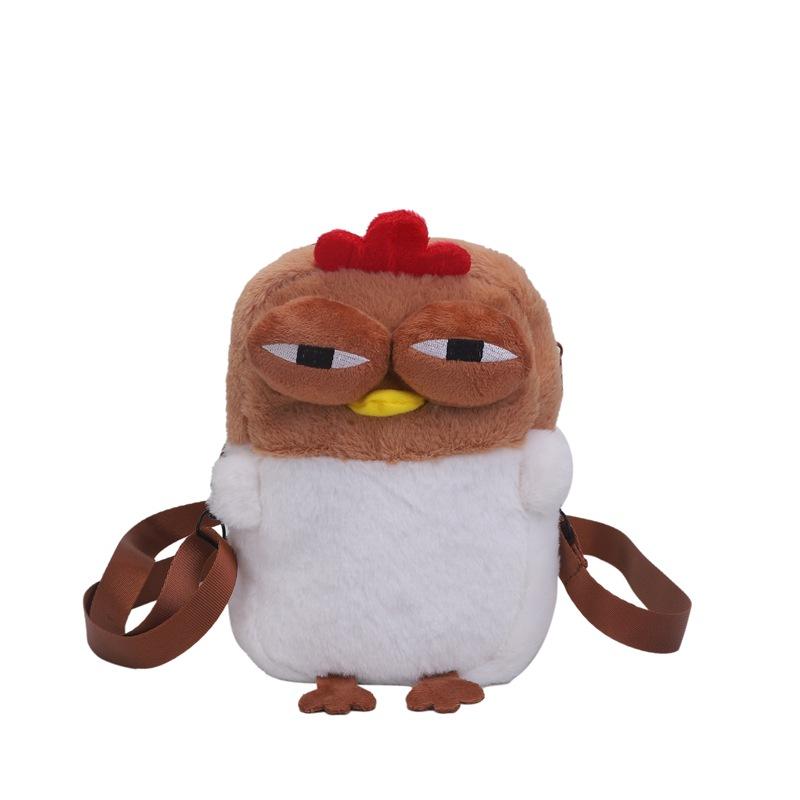 Cartoon Cute Chick Plush Bag Women's 2025 New Fashion Girl Doll Shoulder Messenger Bag