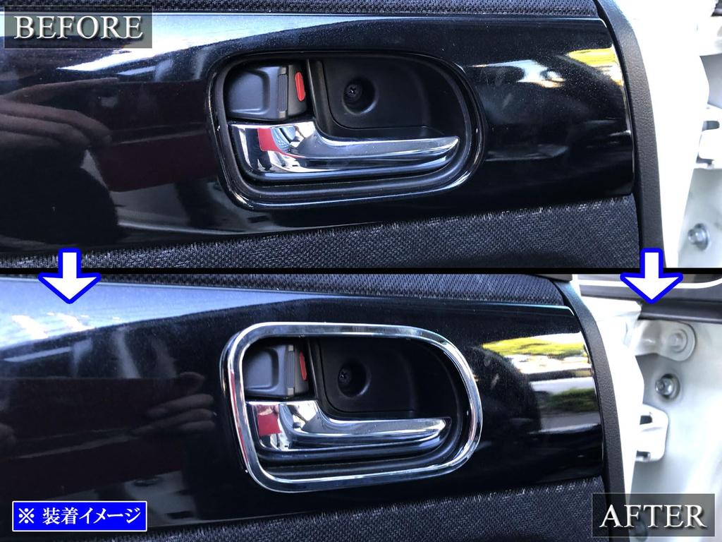 BRIGHTZ Chrome Fog Light Covers for Custom early 17168 N-BOX (JF1/JF2, model) [FOG-COV-021] (JF F1/F2, 1/2) N-BOX Custom, N-BOX Custom, N-BOX Custom,