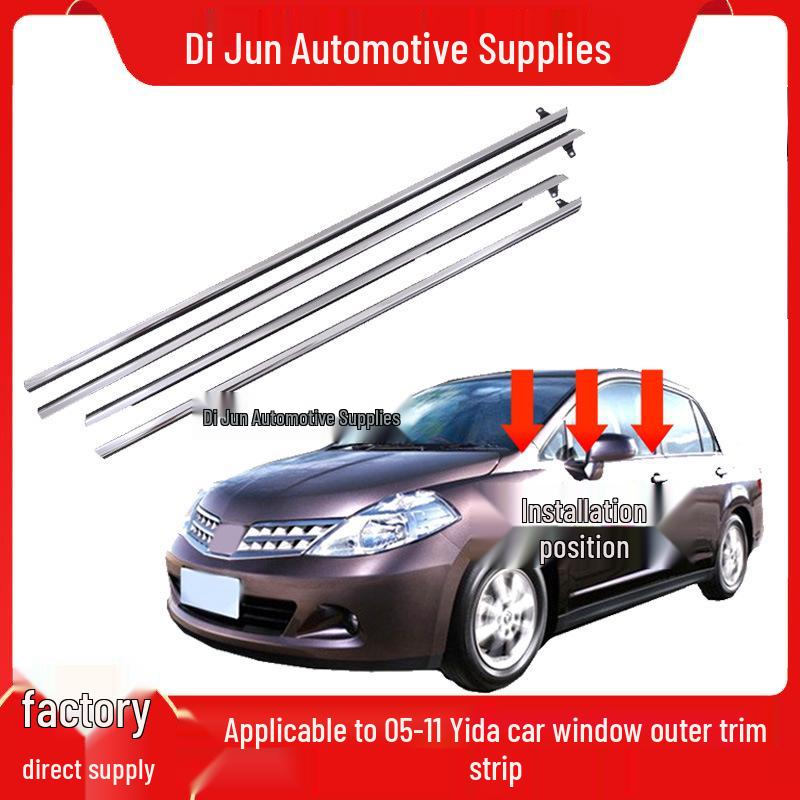 05-11 Nissan Tiida Outer Window Trim: Waterproof Decorative Deflector Left Rear Door