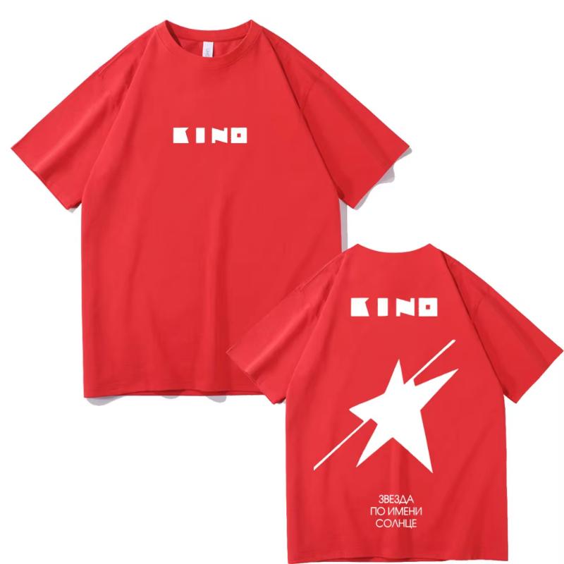 Washed Vintage Ethel Cain Graphic Tshirt Unisex Women Clothing Retro Gothic Harajuku Short Sleeve Tee Unisex Oversized Streetwear