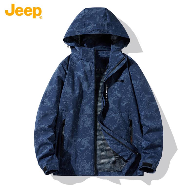 Jeep Unisex Japanese Style Casual Zip-Up Jacket