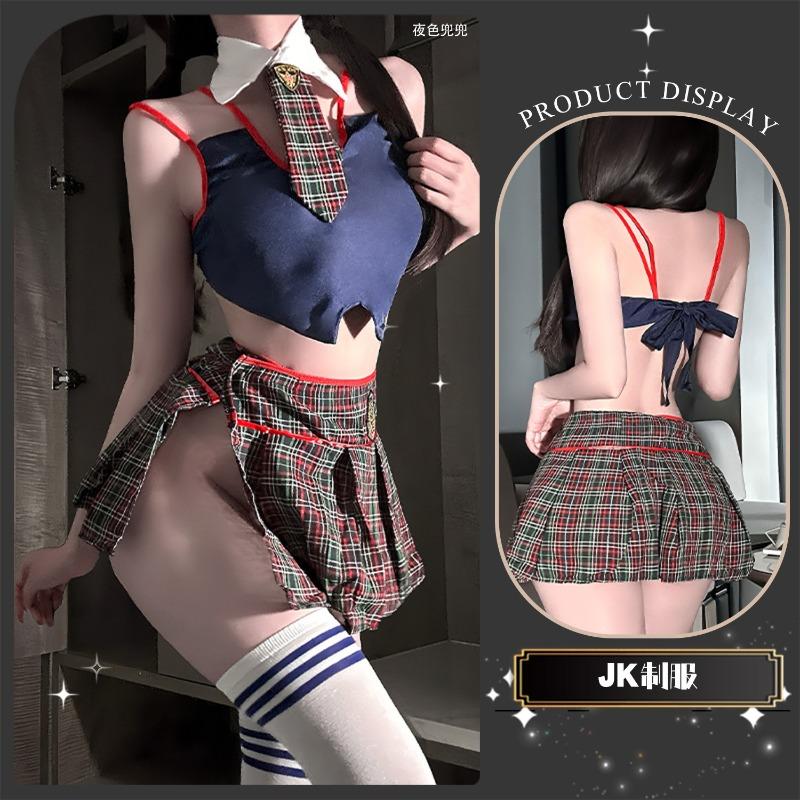 Sexy women's lingerie uniform seduction college style miniskirt student outfit two-piece suit pure desire