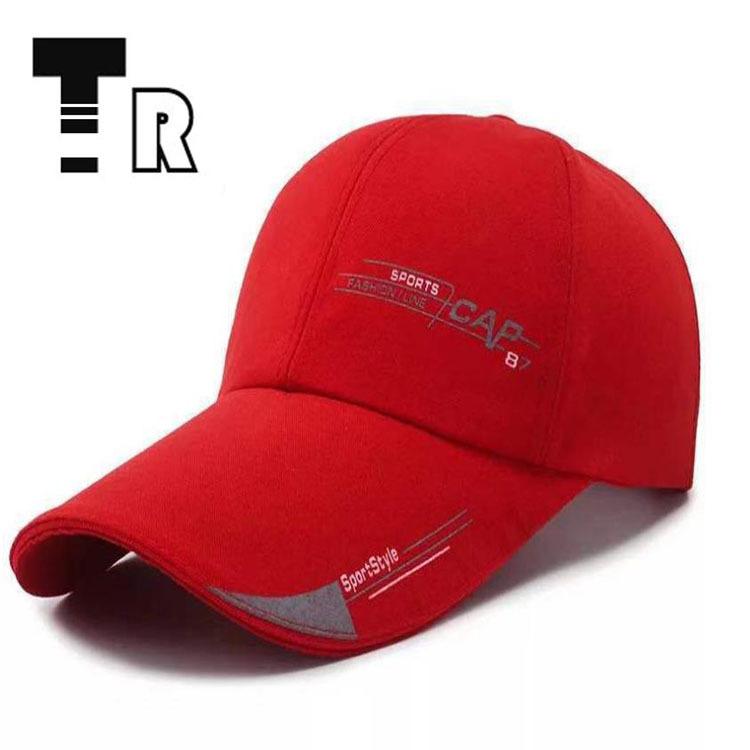 Men s Extra Long Brim Baseball Cap, Quick Dry UV Protection Adjustable Sports Sun Hat, Lightweight Reflective Outdoor Running Golf Hat for Men Women L красный