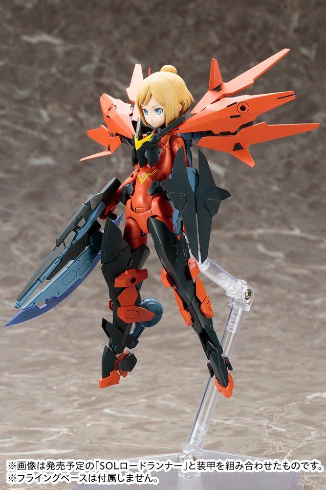 Megami Device SOL Hornet scale plastic approximately 140mm tall 1/1 model,