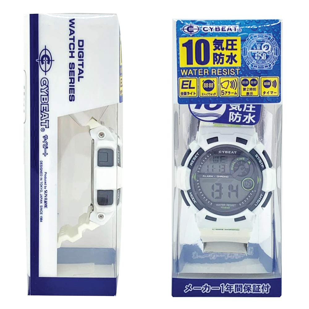 Relógio esportivo 10 ATM à prova d'água Relógio digital branco [J-Axis] ACY14-W Masculino