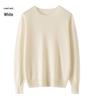 Women's 100% Pure Wool Seamless Knit Sweater, Machine Washable, Round Neck Spring Top