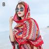 Summer Cotton and Linen Ethnic Wind Travel Scarf Holiday Sunscreen Scarf Big Shawl Female Beach Towel
