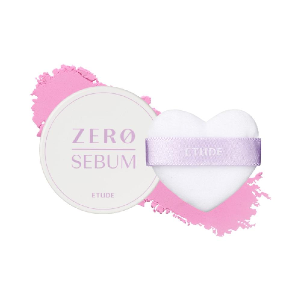 Etude Zero Pigment Drying Powder Purple 4g